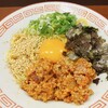 ラーメン浅野2号 - 料理写真:まぜそば790円