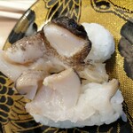 回転寿司 余市番屋 - コリコリのツブ貝。