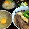 神戸牛丼　広重