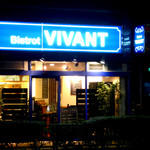 Bisutoro Vivan - 