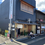 うお吟 - 店構え