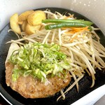 肉のはせ川 名古屋浜田店 - ネギ塩ハンバーグ（759円）