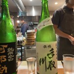 日本酒 松本 - 手取川 純米大吟醸
