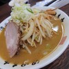 沼田商店 麺組