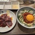 Yakiniku No Watami - 