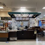 パリクロアッサン - 外観