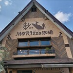 MORIzza珈琲 - お洒落な店造り！