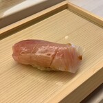 鮨おばな - シマアジ