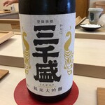 鮨おばな - 三千盛