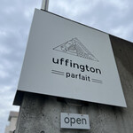 Uffington parfait - 