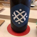 鮨おばな - 福和蔵