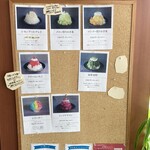 クラフトカフェ - 