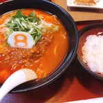 Hachiban Ramen - 