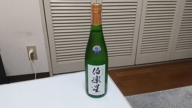 新澤醸造店（ニイザワジョウゾウテン） - 大崎市その他（その他）の写真