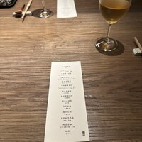 一平飯店 - 