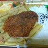 お惣菜のまつおか 近鉄名古屋店