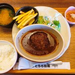 塊肉 石窯焼 肉's Kitchen きたうち 東大阪長田店 - 