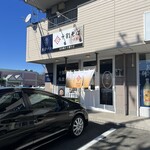 十割そば つち家 - 店舗