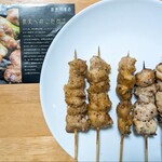 銀座惣菜店 - 購入品