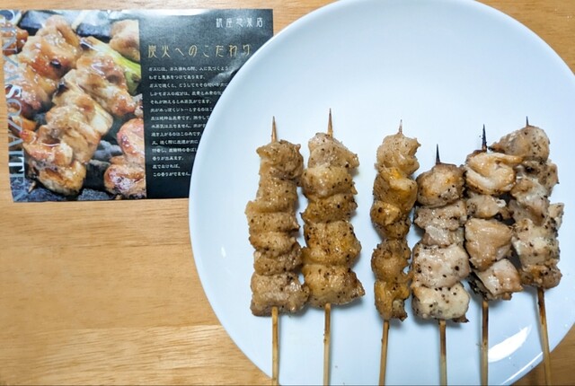 銀座惣菜店 - 新利府（焼き鳥）の写真