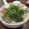 ラーメン魁力屋 北谷店