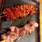 Izakaya Shigeya - 