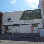 LIKO CAFE - 南草津駅(西友がある方)側からの入口