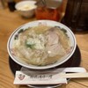 ふくちゃんラーメン