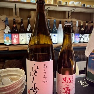 焼酎の御縁 晴_1