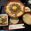 馬タン牛タン 下通り店