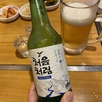 日韓友好居酒屋 兄弟 - 