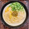 うどん 丸香