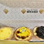 NATA O BICA - 