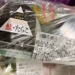 ヨークフーズ - 料理写真: