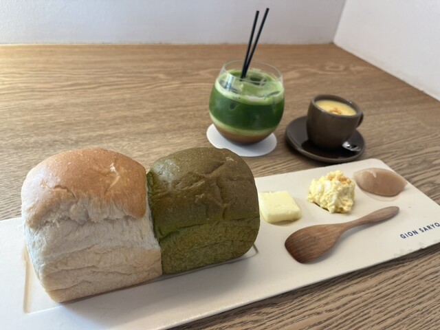 Kyoto Gion Saryo photo 3