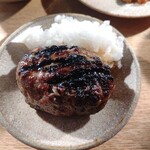 挽肉と米 - 