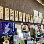 うどん屋 まつはま - 内観、注文口。