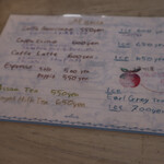 プティ ラパン - 