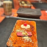 薪炭まだら - 