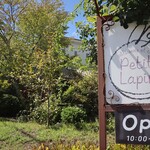 プティ ラパン - 