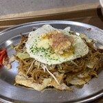 Yakisoba Sutando Baimi - 