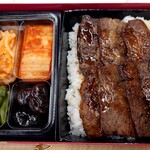 叙々苑キッチン - カルビ弁当