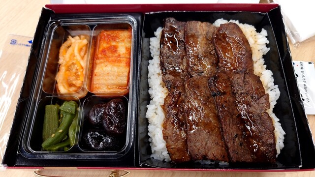 Jojoen Kitchen Shinjuku Ten