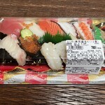 もより市 - 料理写真:上にぎり寿司盛合せ 10貫 842円
