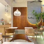 Sorubin Kafe - 