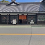 Kura + Soba Naka Ya - 木内酒造直売店の外観2