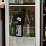 Udondokoro Ohana - 日本酒