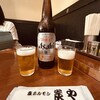 Sumiya - 瓶ビール大瓶　750円
