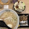 ラーメン海鳴 博多デイトス店