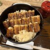 あなごめしうえの 宮島口本店